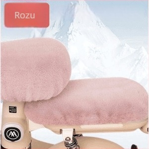 Capac pentru șa de bicicletă electrică, pentru iarnă, material din bumbac, fără umplutură, fără logo