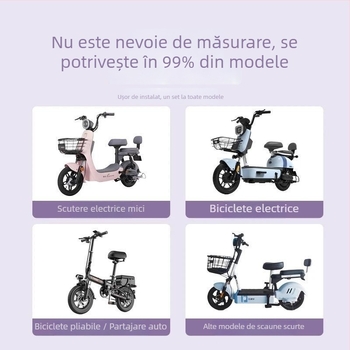 Capac pentru șa de bicicletă electrică, pentru iarnă, material din bumbac, fără umplutură, fără logo