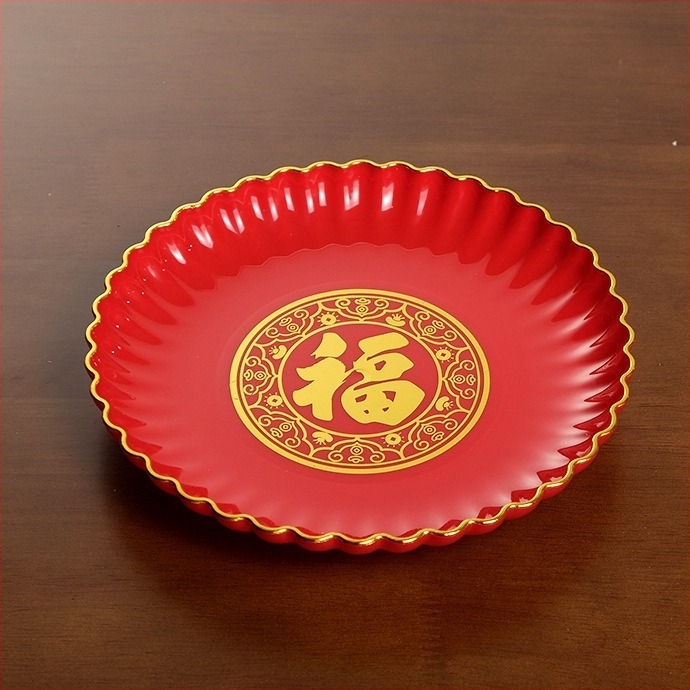 Farfurie din plastic pentru fructe și bomboane, cu margine conturată, stil chinezesc, pentru ofrande Budha și Zeului Bogăției, pentru uz casnic
