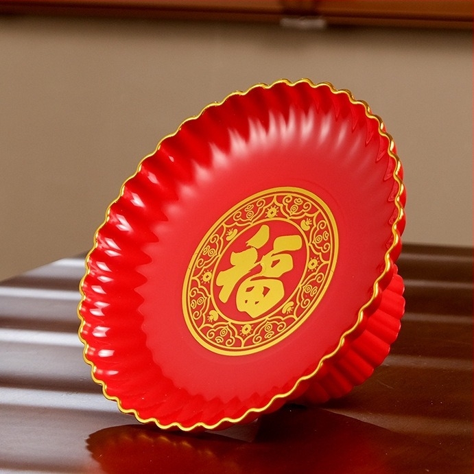 Farfurie din plastic pentru fructe și bomboane, cu margine conturată, stil chinezesc, pentru ofrande Budha și Zeului Bogăției, pentru uz casnic