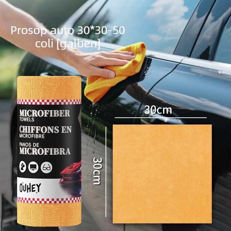 Prosop auto multifuncțional din microfibră, 150 g, Jacquard, fir simplu, uscare rapidă și absorbție mare a apei