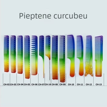 Pieptene de coafură cu coadă ascuțită, din plastic, pentru uz general
