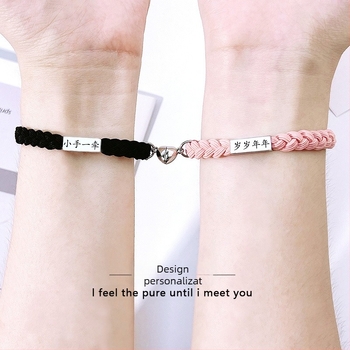 Brățară pentru cuplu din oțel inoxidabil cu gravură – unisex, cadou pentru amintiri de călătorie