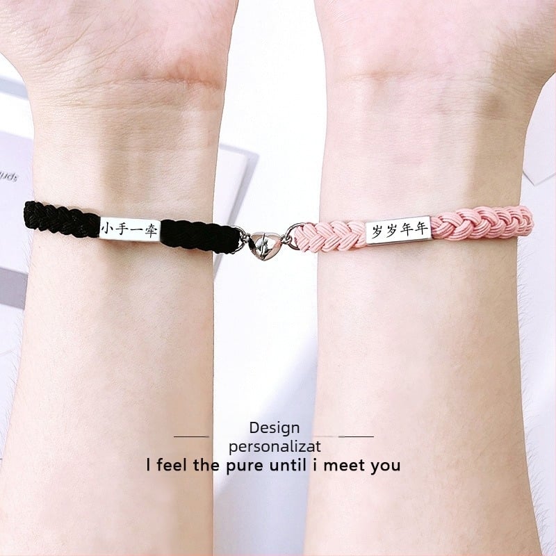 Brățară pentru cuplu din oțel inoxidabil cu gravură – unisex, cadou pentru amintiri de călătorie