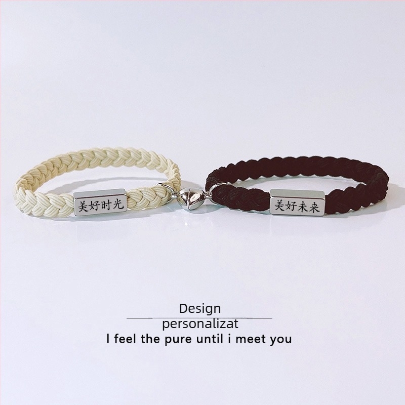 Brățară pentru cuplu din oțel inoxidabil cu gravură – unisex, cadou pentru amintiri de călătorie