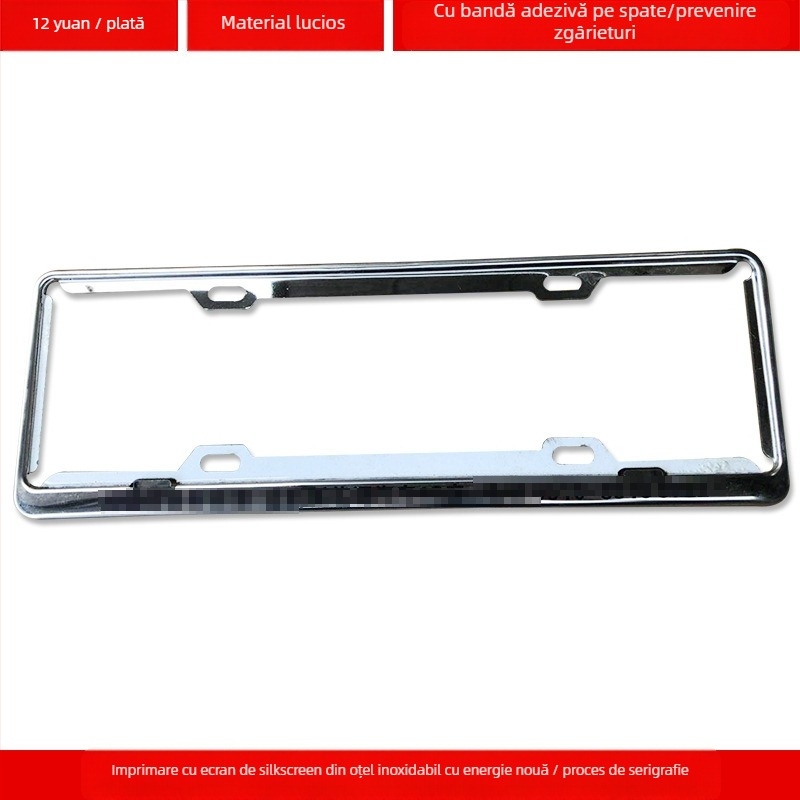 Ramă pentru plăcuța de înmatriculare din aliaj de aluminiu cu logo personalizat (Model: 4S; Material: aliaj de aluminiu, aliaj de magneziu, oțel inoxidabil; Modele compatibile: mașină mică; Număr accesoriu: 001; Brand: Bodi)