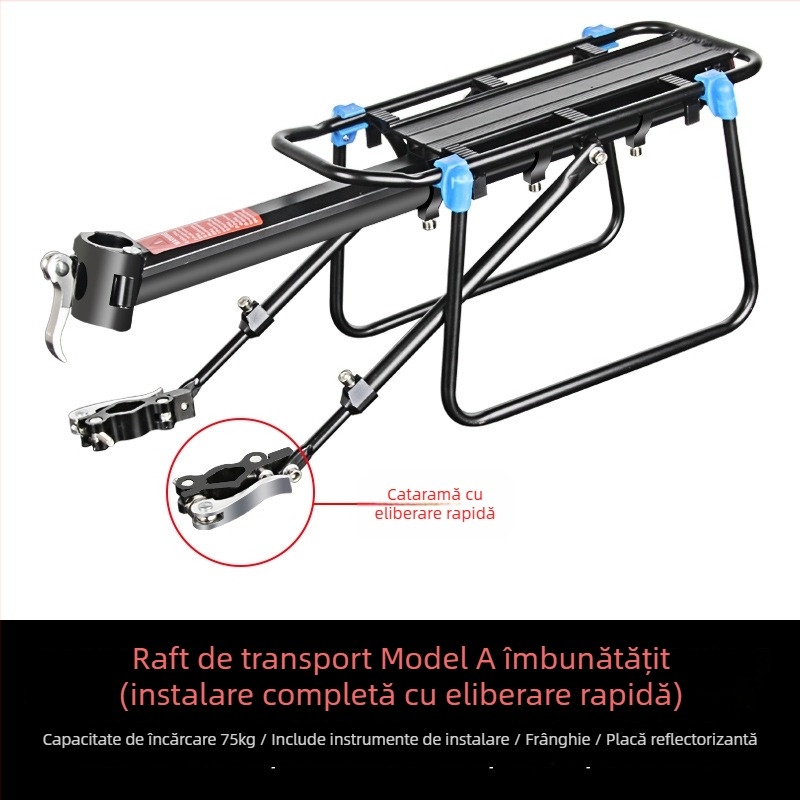 Portbagaj spate pentru bicicletă cu montare rapidă pentru biciclete de drum și MTB – Kuasuodt/speed sports – Unisex