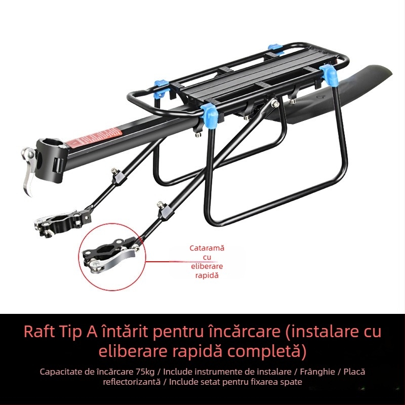 Portbagaj spate pentru bicicletă cu montare rapidă pentru biciclete de drum și MTB – Kuasuodt/speed sports – Unisex