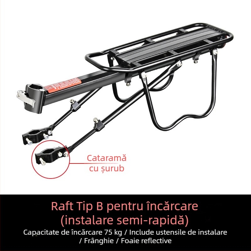 Portbagaj spate pentru bicicletă cu montare rapidă pentru biciclete de drum și MTB – Kuasuodt/speed sports – Unisex