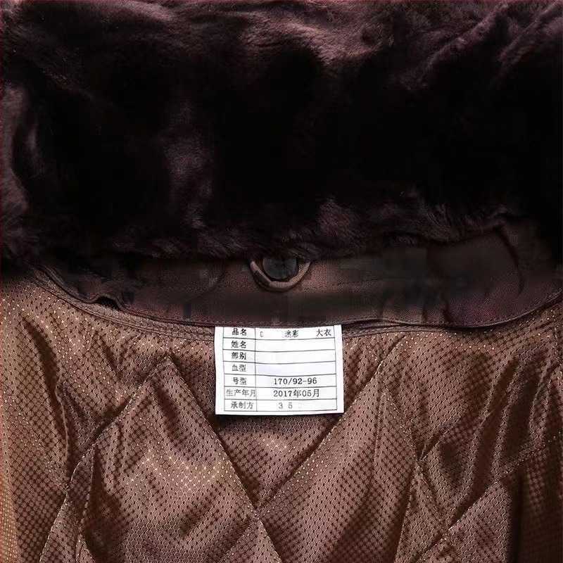 Jachetă de exterior din bumbac cu imprimeu camuflaj, glugă, căptușită cu fleece, umplutură poliester-bumbac, impermeabilă.