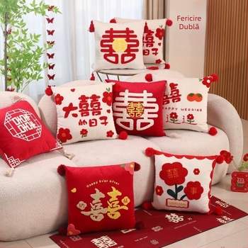 Pereche de perne de nuntă cu Double Happiness pentru decorarea dormitorului proaspăt căsătoriți, țesătură din bumbac, umplutură din bumbac, stil de nuntă
