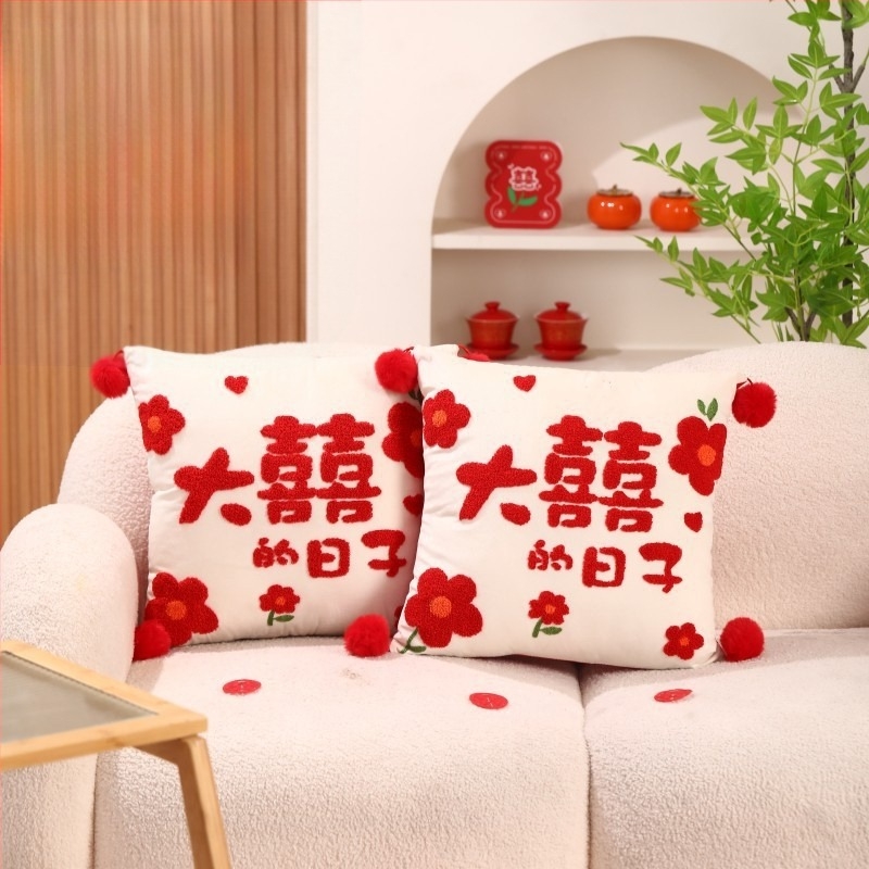 Pereche de perne de nuntă cu Double Happiness pentru decorarea dormitorului proaspăt căsătoriți, țesătură din bumbac, umplutură din bumbac, stil de nuntă