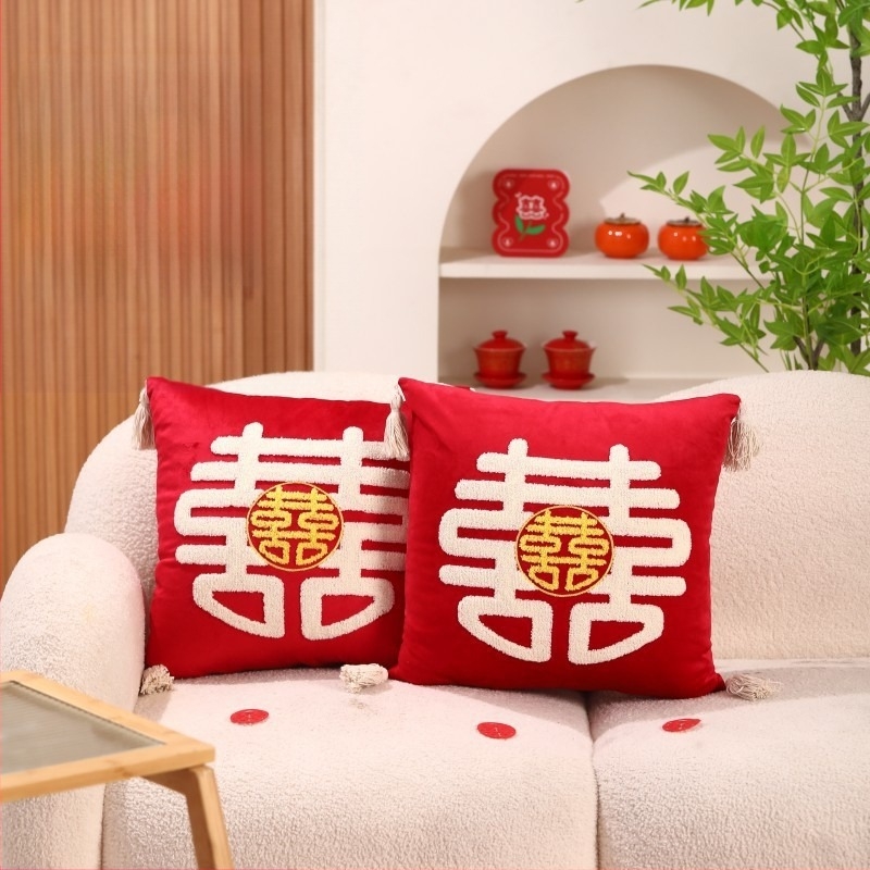 Pereche de perne de nuntă cu Double Happiness pentru decorarea dormitorului proaspăt căsătoriți, țesătură din bumbac, umplutură din bumbac, stil de nuntă