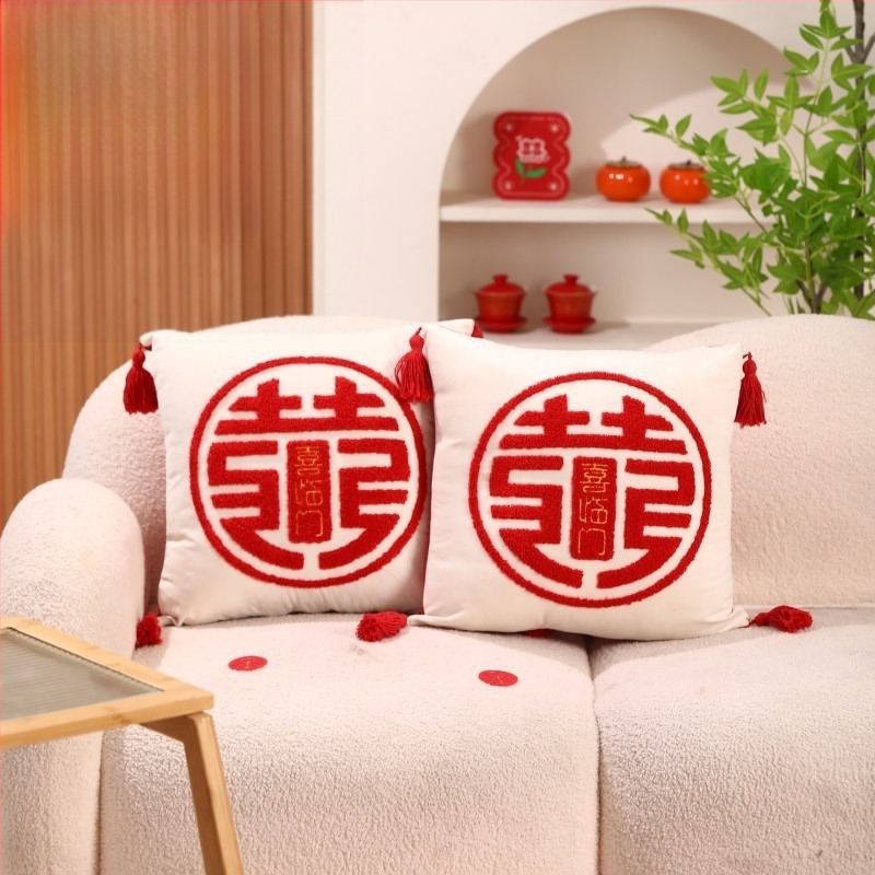 Pereche de perne de nuntă cu Double Happiness pentru decorarea dormitorului proaspăt căsătoriți, țesătură din bumbac, umplutură din bumbac, stil de nuntă