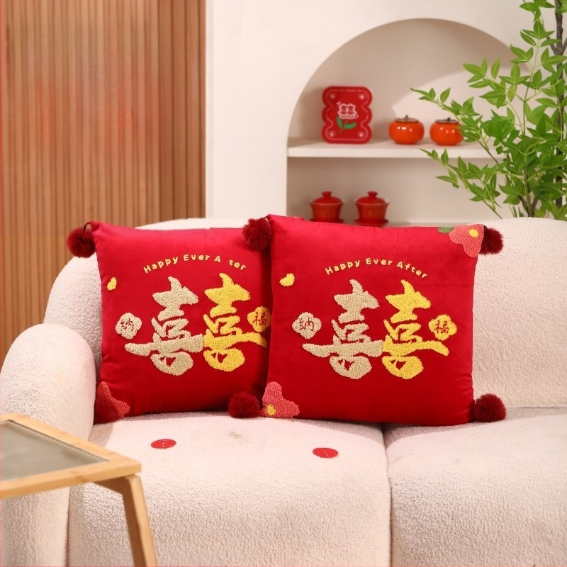 Pereche de perne de nuntă cu Double Happiness pentru decorarea dormitorului proaspăt căsătoriți, țesătură din bumbac, umplutură din bumbac, stil de nuntă