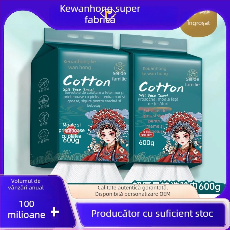 Șervețele pentru față din bumbac 100% — de unică folosință, umede/uscate, dispenser suspendat cu tragere, groase pentru uz casnic