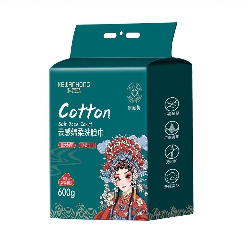 Șervețele pentru față din bumbac 100% — de unică folosință, umede/uscate, dispenser suspendat cu tragere, groase pentru uz casnic