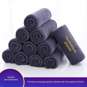 Prosop microfibră pentru saloane de înfrumusețare, uscare și curățare a părului, personalizare logo disponibil, 110 g, absorbție 5–10 s, prosop cosmetic/funcțional