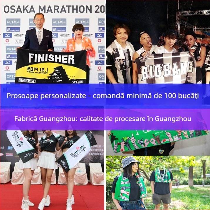 Prosop de sport pentru sală cu logo personalizat - microfibră, 160-400 g, absorbție sudoare 0-5 s, proces de imprimare, logo personalizabil