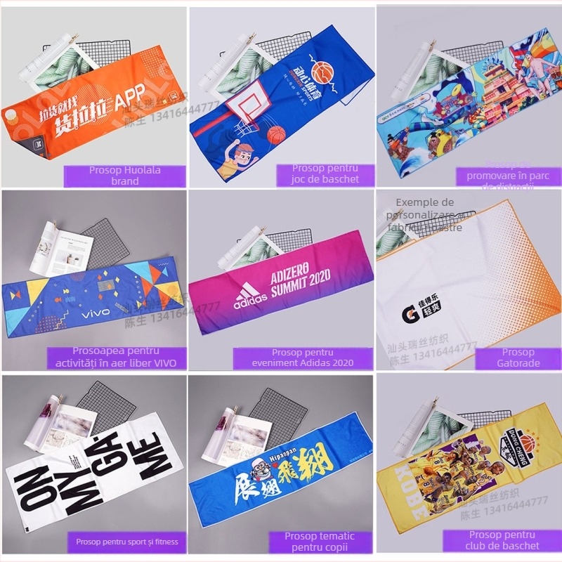 Prosop de sport pentru sală cu logo personalizat - microfibră, 160-400 g, absorbție sudoare 0-5 s, proces de imprimare, logo personalizabil