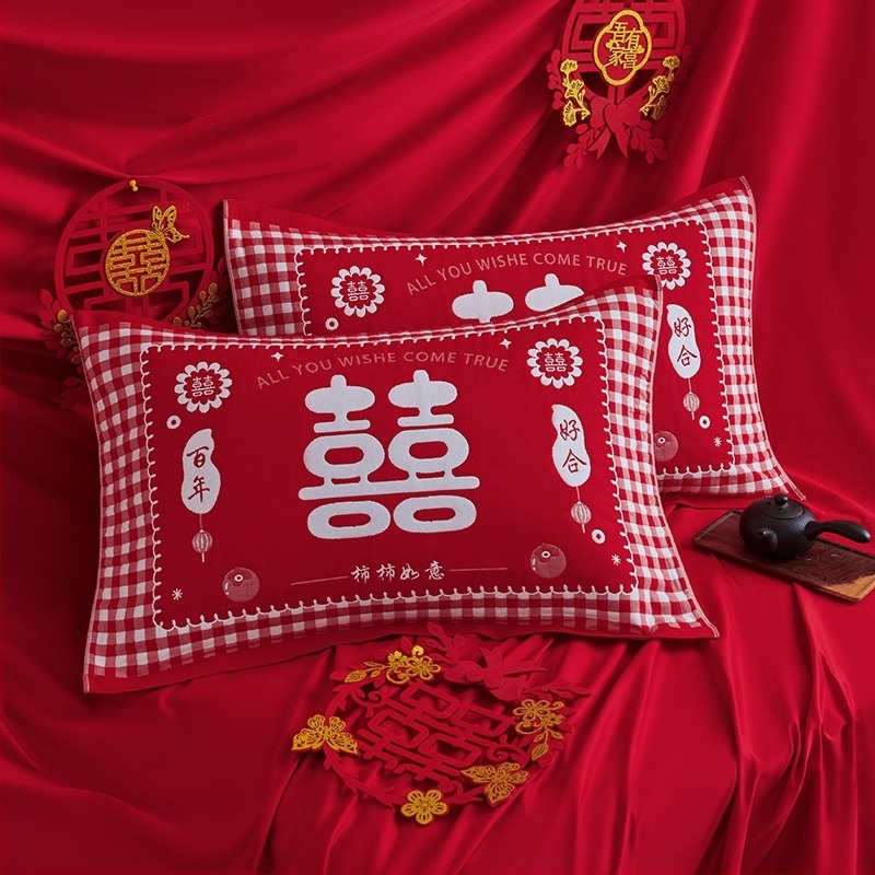 Husă de pernă Qi chenxi, bumbac 100%, fără logo, fără personalizare