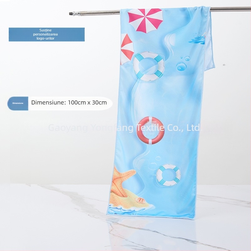Prosop de sport din microfibră, funcție răcire, imprimare prin sublimare, 50 g, Pretty Doll