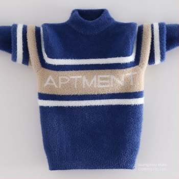 Pulover pentru copii din Mink velvet, căptușit cu fleece, pentru iarnă (stil coreean; glugă; guler rotund; mâneci lungi; fibră acrilică)