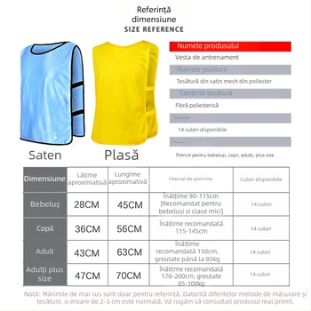 Vestă de antrenament pentru echipe de fotbal – unisex, poliester, pregătită pentru imprimare într-un design monocrom, pentru toate sezoanele, marcă re-huo