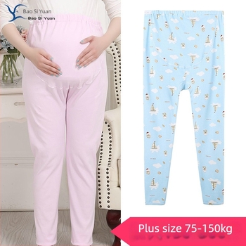 Pantaloni de toamnă pentru gravide, susținere abdominală, 99% bumbac, țesătură medie, croială lejeră