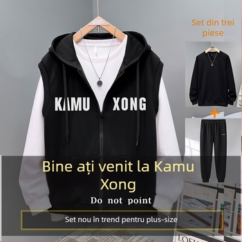 Set casual de toamnă pentru bărbați, plus size: pantaloni, vestă cu glugă fără mâneci și cardigan fără mâneci, bumbac-poliester