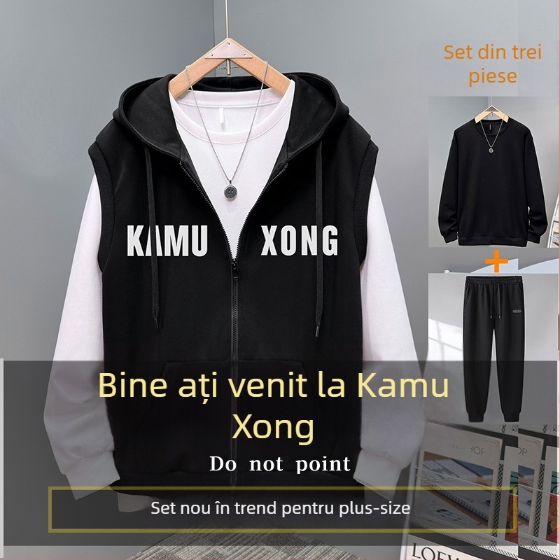 Set casual de toamnă pentru bărbați, plus size: pantaloni, vestă cu glugă fără mâneci și cardigan fără mâneci, bumbac-poliester