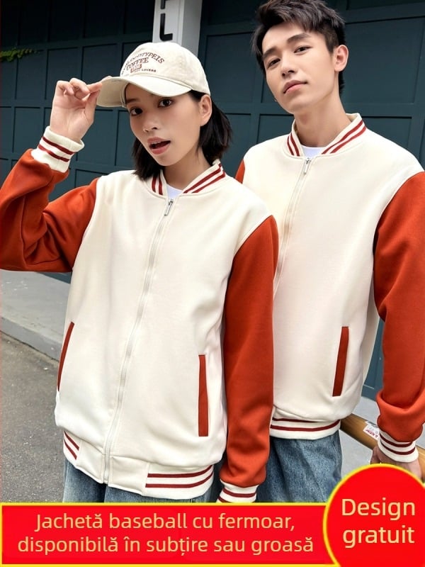 Jachetă baseball cu model bloc, fermoar, guler înălțat, croială lejeră, imprimare logo