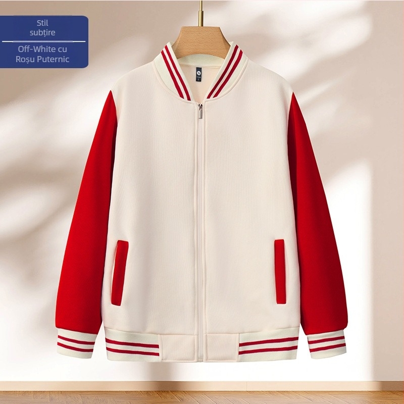 Jachetă baseball cu model bloc, fermoar, guler înălțat, croială lejeră, imprimare logo