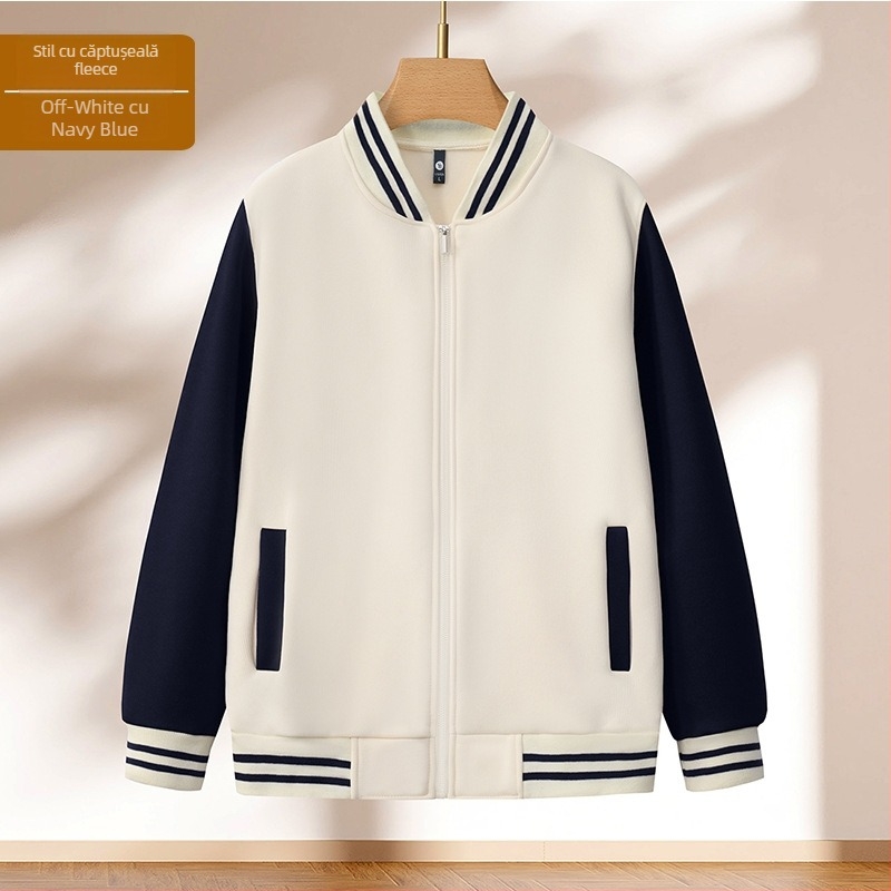 Jachetă baseball cu model bloc, fermoar, guler înălțat, croială lejeră, imprimare logo