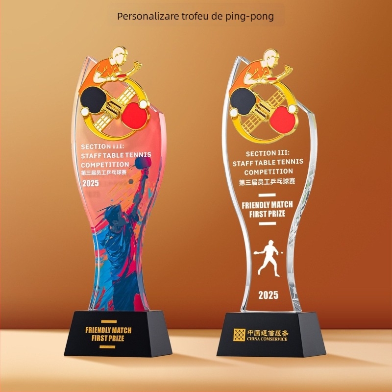 Trofeu sportiv de cristal cu logo personalizabil, greutate aproximativă 1 kg, Hanghao