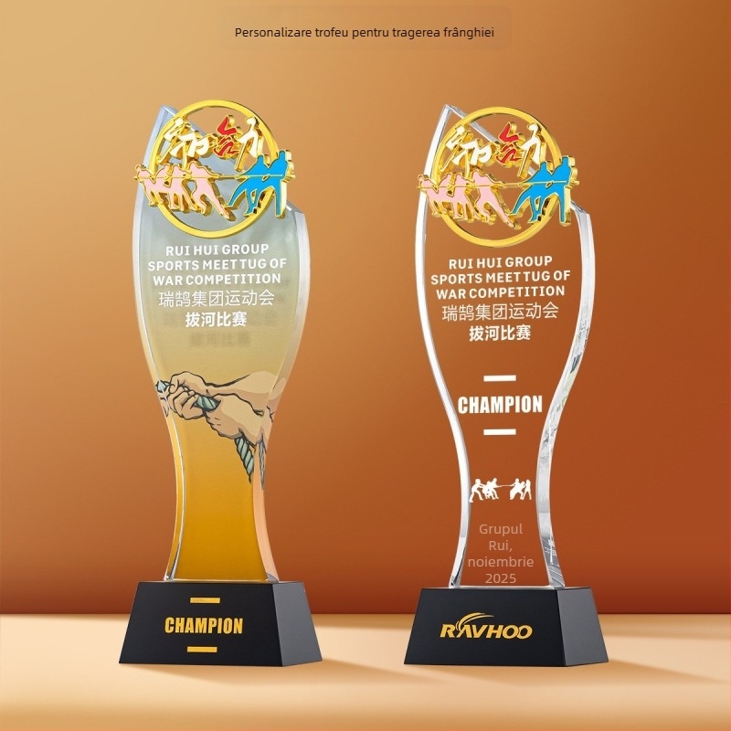 Trofeu sportiv de cristal cu logo personalizabil, greutate aproximativă 1 kg, Hanghao