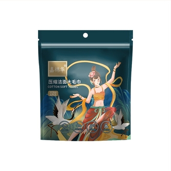 Texture Prosop comprimat pentru față din fibre vegetale, grosime extra, 50 g+, de unică folosință, pentru călătorii