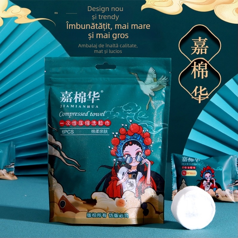 Texture Prosop comprimat pentru față din fibre vegetale, grosime extra, 50 g+, de unică folosință, pentru călătorii