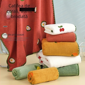 Set cadou cu prosoape brodate din velur coral, în cutie cadou, trei piese