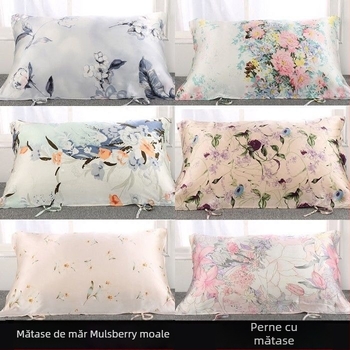 Husă de pernă din mătase, imprimată, netedă și moale, pentru îngrijirea părului