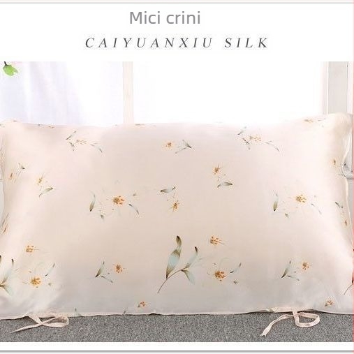 Husă de pernă din mătase, imprimată, netedă și moale, pentru îngrijirea părului