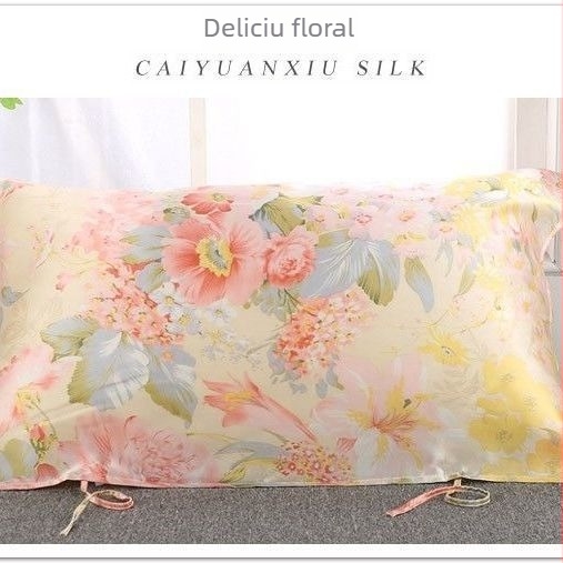 Husă de pernă din mătase, imprimată, netedă și moale, pentru îngrijirea părului