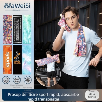 Prosop sport din microfibră, 110 g, absorbție a transpirației 0–5 s, uscare rapidă, imprimare siglă disponibilă