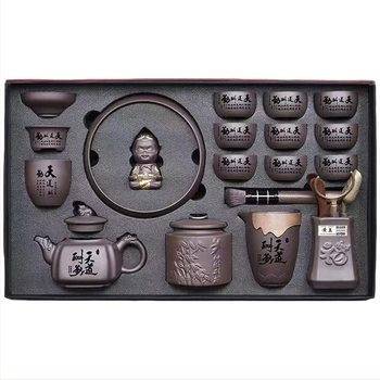 Set ceai Purple Sand — realizat manual, relief, cadou, pentru 6–9 persoane, stil retro lux