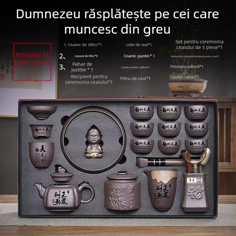 Set ceai Purple Sand — realizat manual, relief, cadou, pentru 6–9 persoane, stil retro lux
