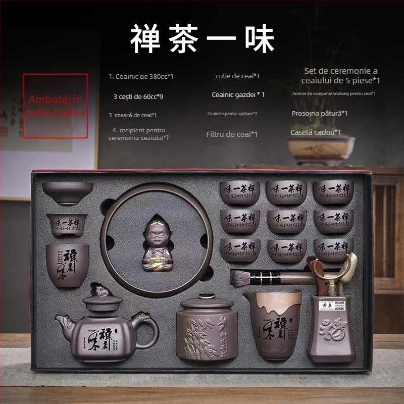 Set ceai Purple Sand — realizat manual, relief, cadou, pentru 6–9 persoane, stil retro lux