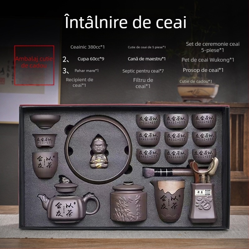 Set ceai Purple Sand — realizat manual, relief, cadou, pentru 6–9 persoane, stil retro lux