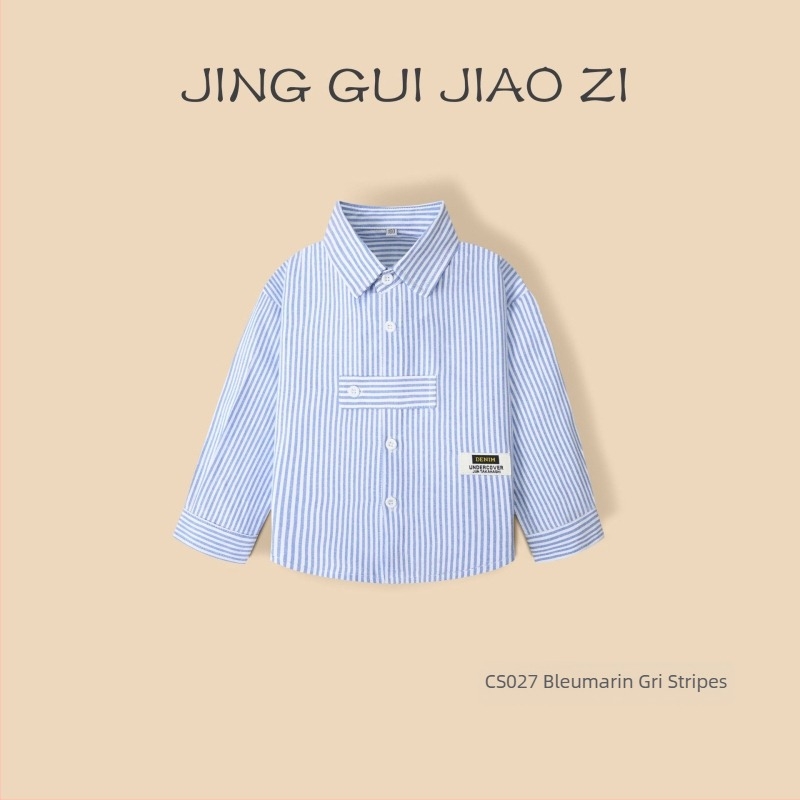 Cămașă pentru copii, băieți, cu mânecă lungă, din bumbac, dungată, guler tip lapel, 100% bumbac, țesătură moale, pentru primăvară și toamnă, vârsta 3–8 ani