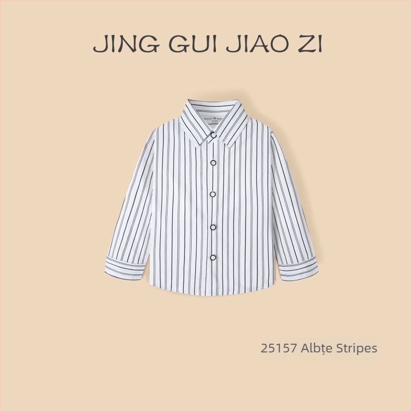 Cămașă pentru copii, băieți, cu mânecă lungă, din bumbac, dungată, guler tip lapel, 100% bumbac, țesătură moale, pentru primăvară și toamnă, vârsta 3–8 ani