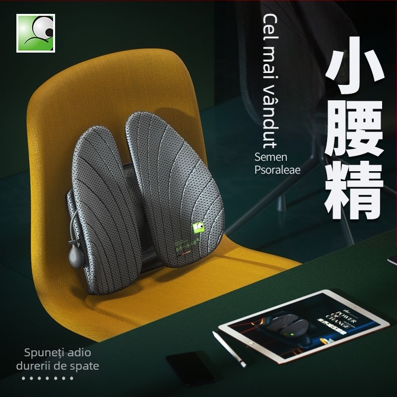 Perne ergonomice lombare pentru scaun de birou, ABS material, logo imprimat, potrivite pentru șederi prelungite